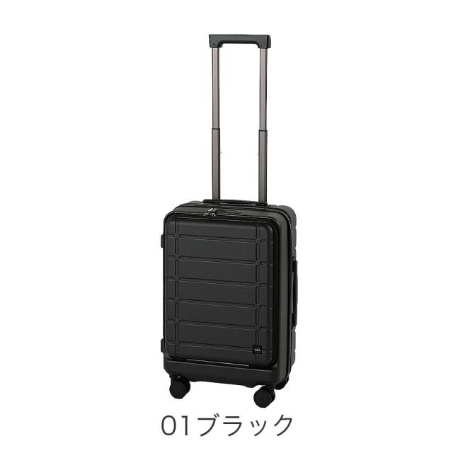 カラーバリエーション1