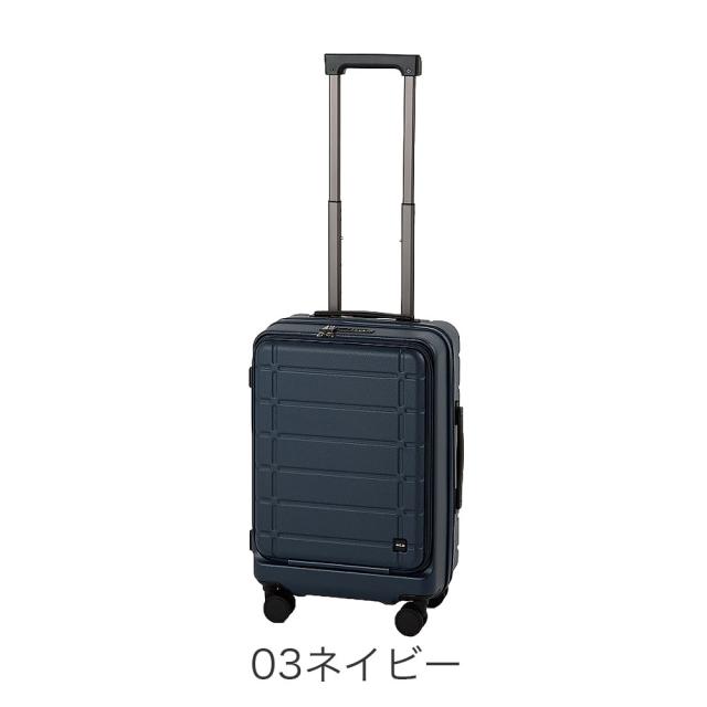 カラーバリエーション2