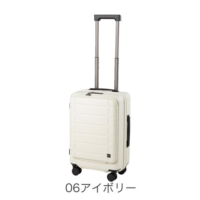 カラーバリエーション4