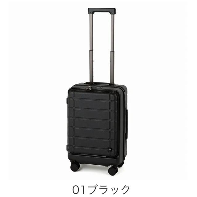 カラーバリエーション1