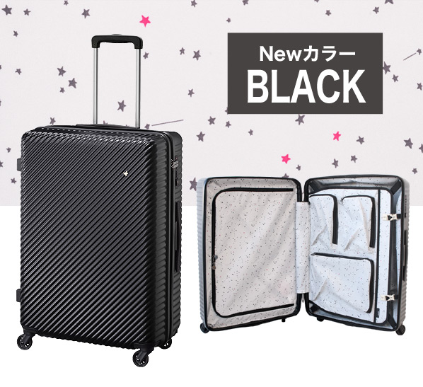 ACE HaNT／ハントマイン スーツケース Ace エース HaNT/ハント マイン スーツケース (34L) キャスター