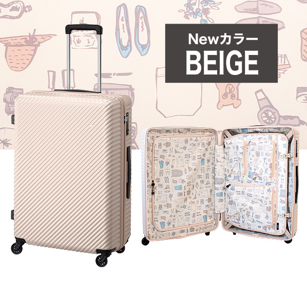 ハントマイン　スーツケース　キャリーケース　TSAロック　ブルークローバー 5-10泊] エース ハント マイン 75L ブルークローバー 4輪 ACE