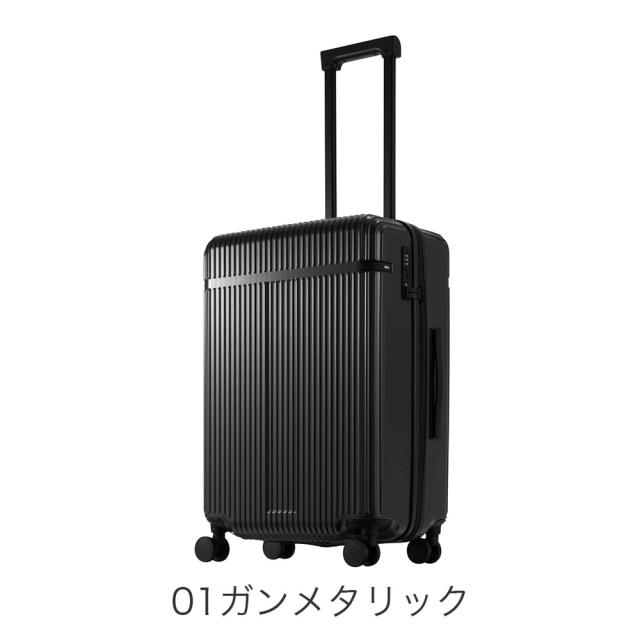 カラーバリエーション1