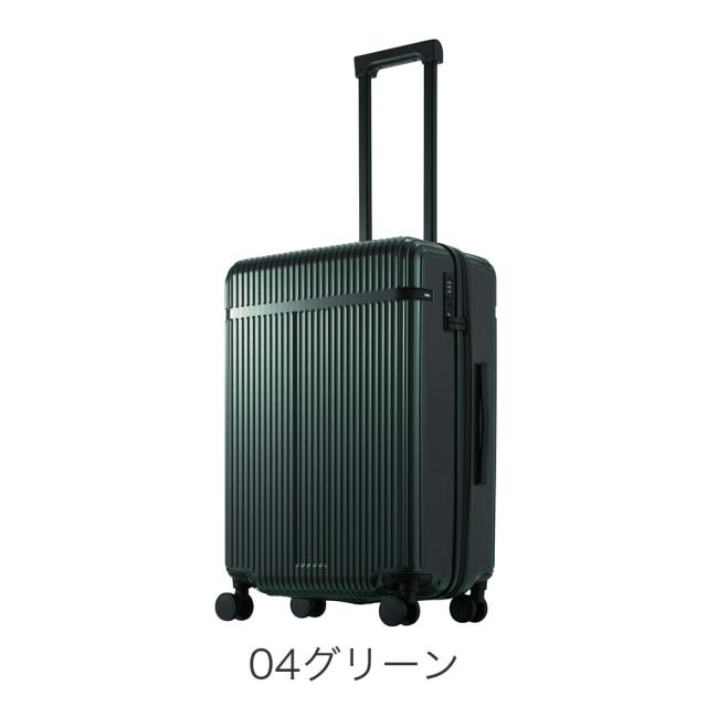 カラーバリエーション2