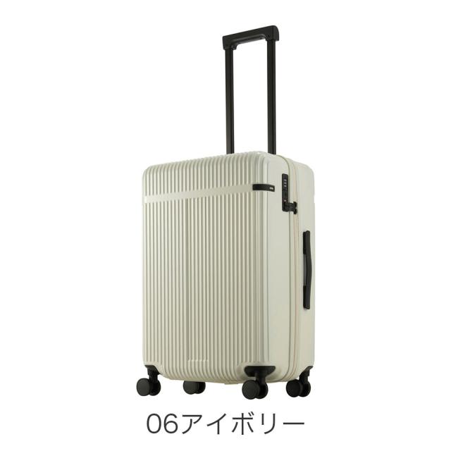 カラーバリエーション3