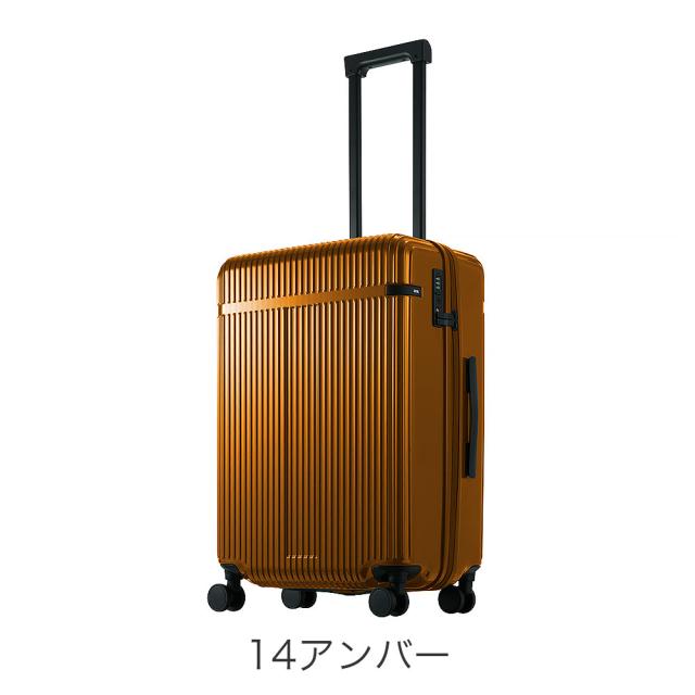 カラーバリエーション3