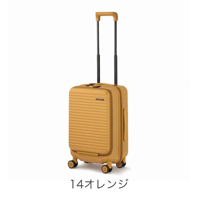 カラーバリエーション5