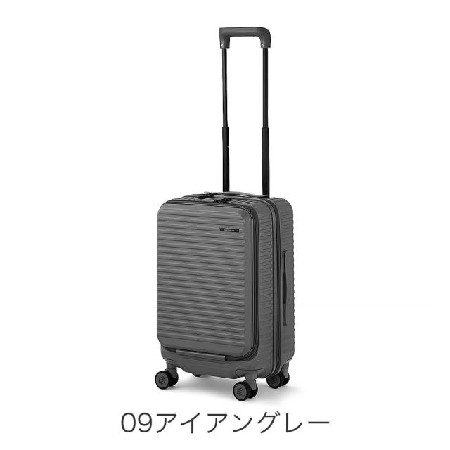 カラーバリエーション5