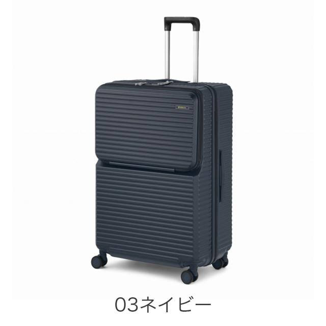 カラーバリエーション2