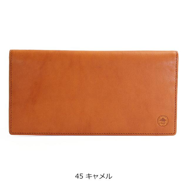 Dakota BLACK LABEL ダコタブラックレーベル フリムジー 長財布 0620032