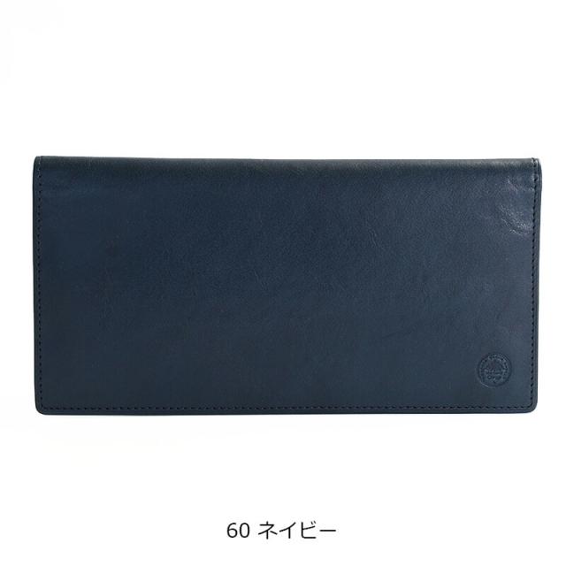 Dakota BLACK LABEL ダコタブラックレーベル フリムジー 長財布 0620032