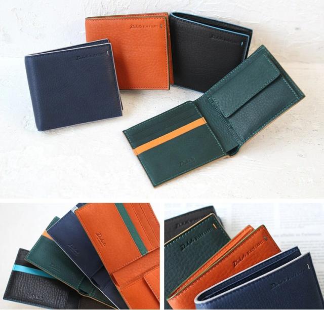 ノベルティ付】ポイント10% ダコタ ブラックレーベル 二つ折り財布
