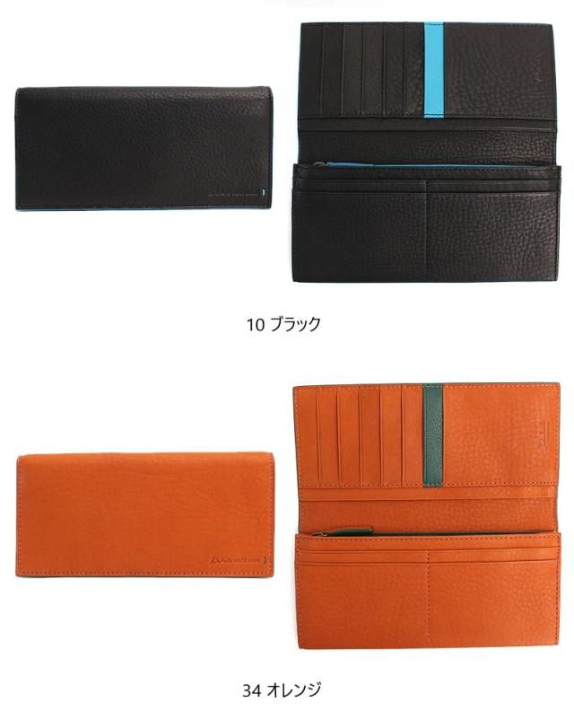 ダコタ dakota グリップ　長財布 0620112 カラー1