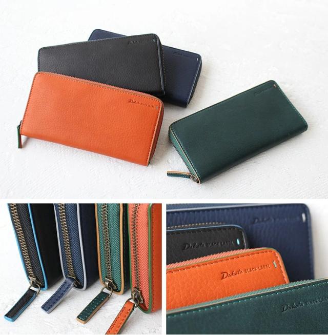 ダコタ ブラックレーベル ガウディ ラウンドファスナー長財布 620113