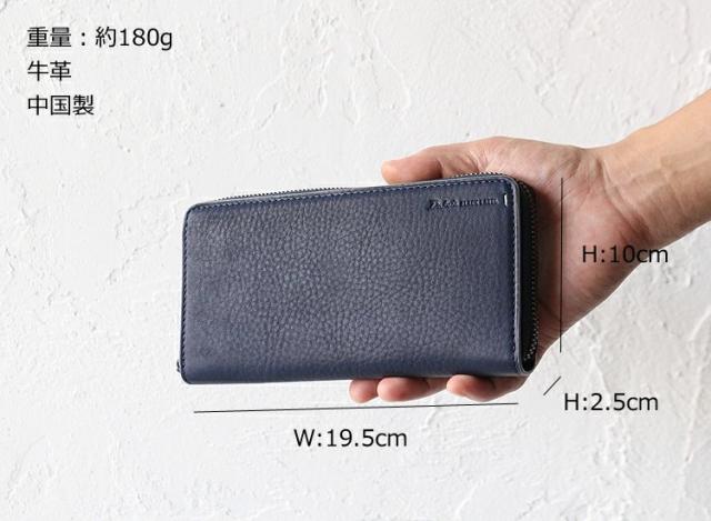 ダコタ dakota バトン ショルダーバッグ 0620113 サイズ