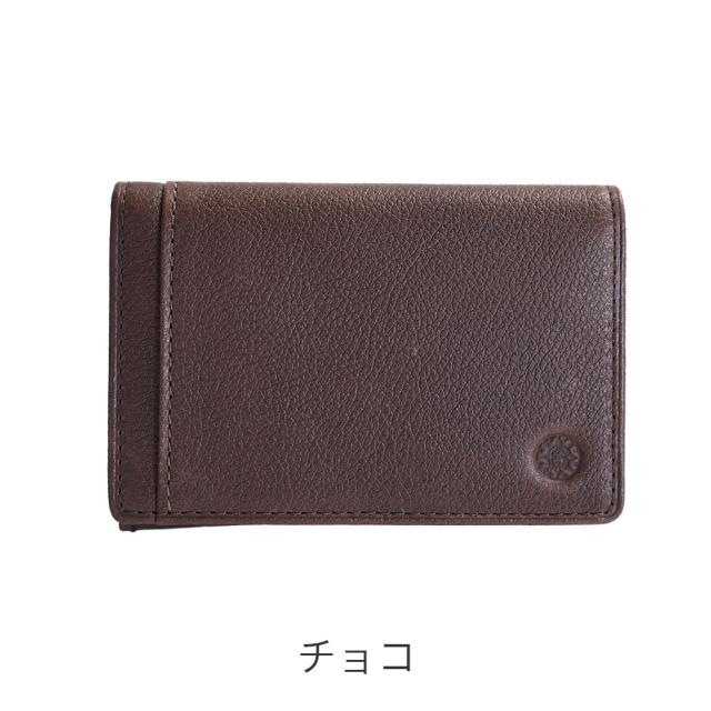 カラーバリエーション2