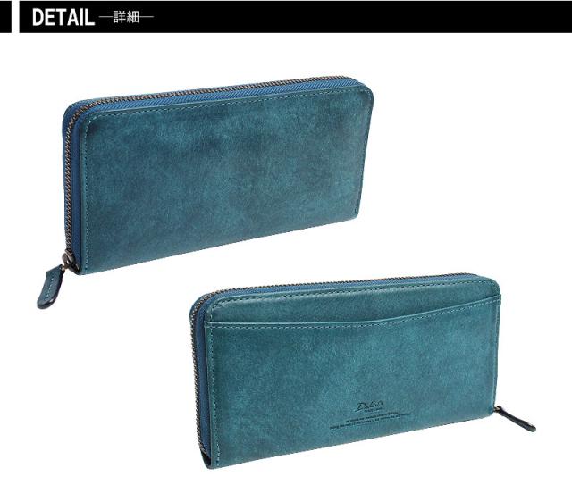 ダコタ ブラックレーベル ガウディ 長財布 0626804