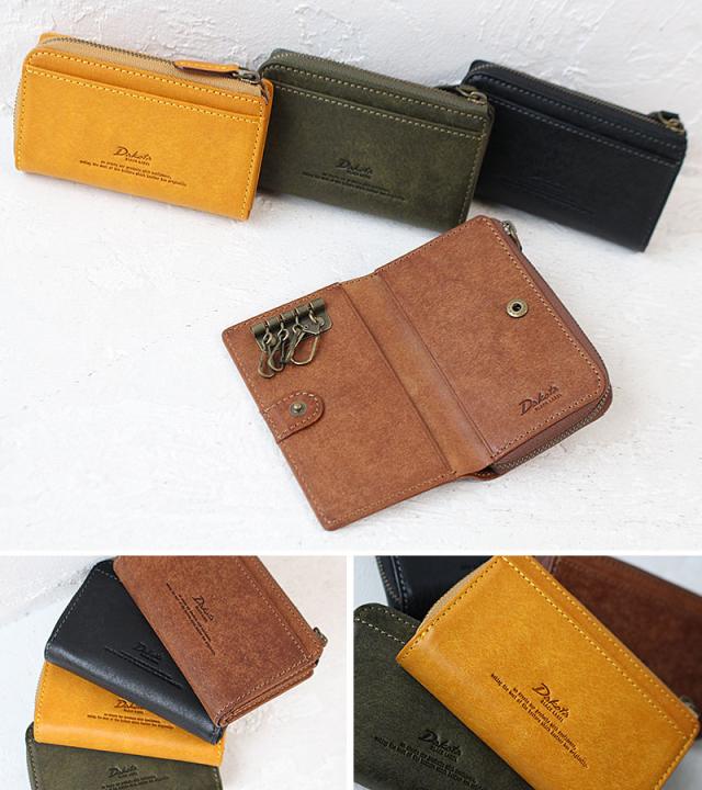 ダコタ ブラックレーベル ガウディ キーケース 0626807