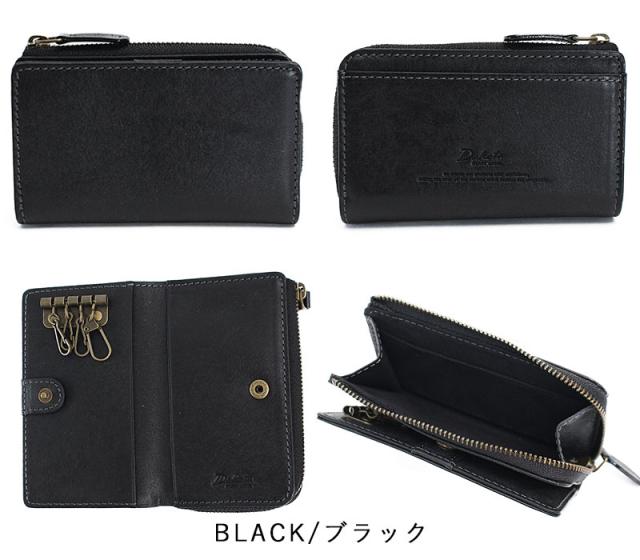ダコタ ブラックレーベル ガウディ キーケース 0626807 カラーバリエーション