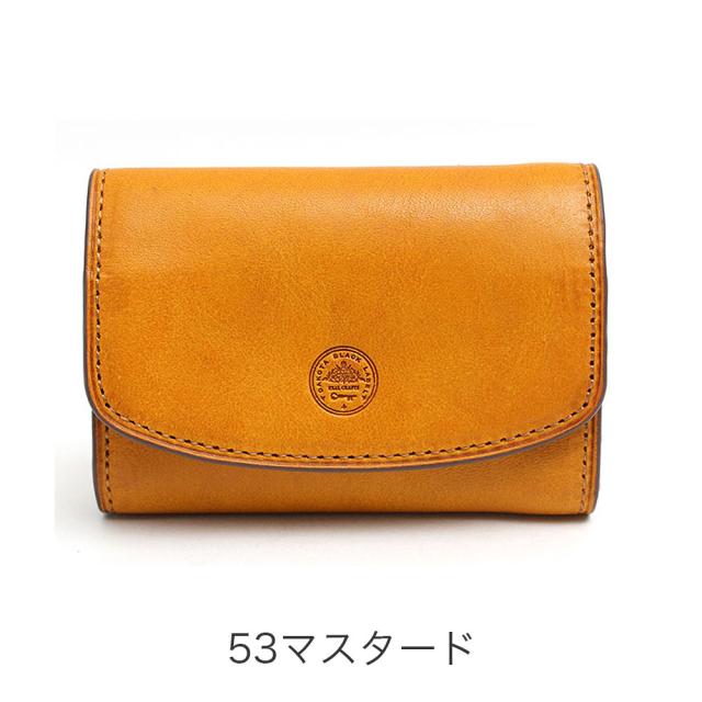 カラーバリエーション4