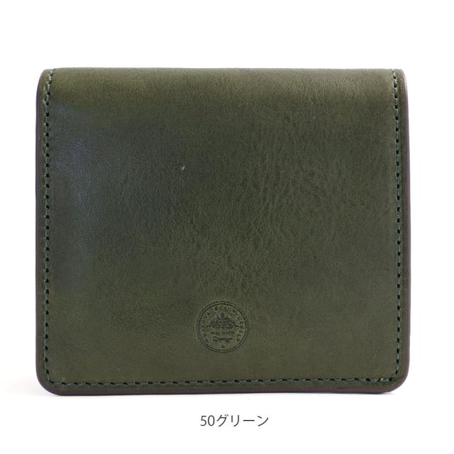 Dakota BLACK LABEL ダコタブラックレーベル 二つ折り財布 ミニモ 0627617