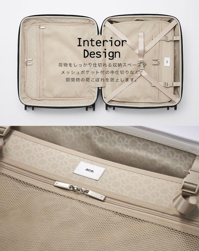 ノベルティ付 ポイント10% スーツケース パリセイド3-Z ジッパータイプ エース ACE 2-3泊 50cm 37L 06912 機内持ち込み可能 正規品 修学旅行 卒業旅行 ノベルティ付 ポイント10% スーツケース パリセイド3-Z ジッパータイプ