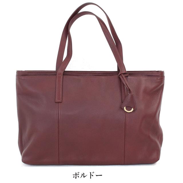 アニアリ カラー