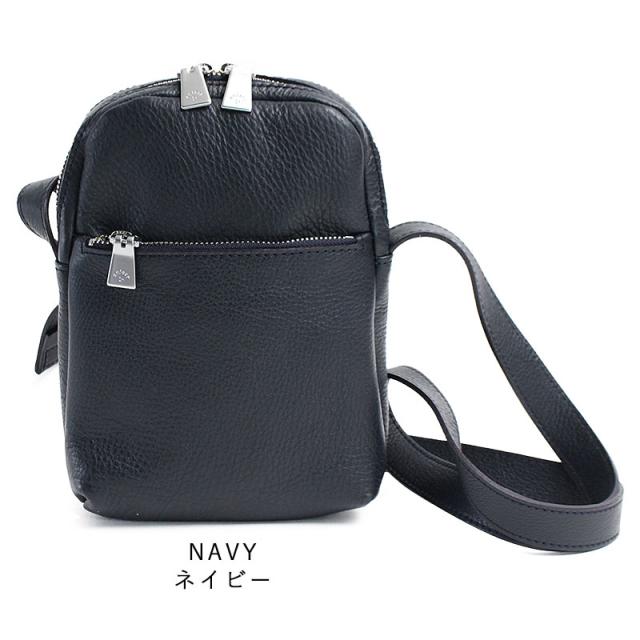 アニアリ カラー