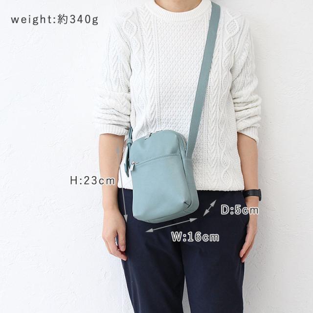 アニアリ サイズ画像