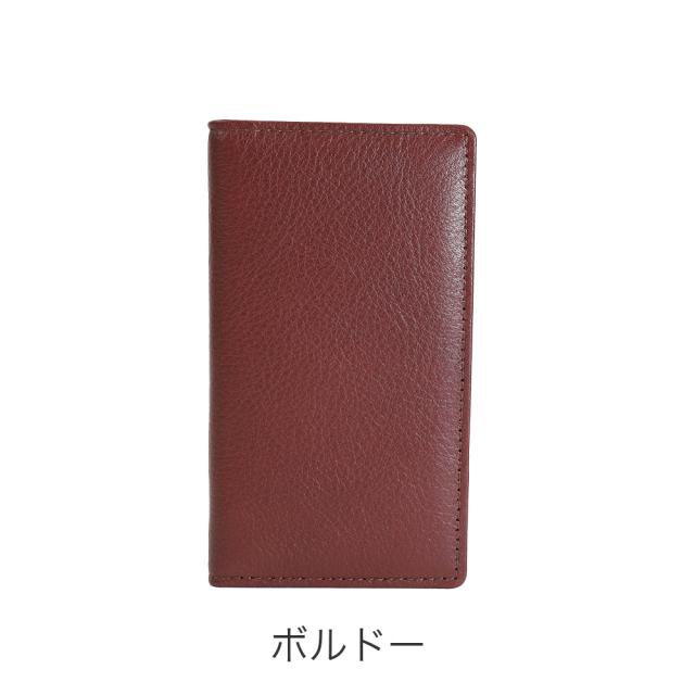 カラーバリエーション1