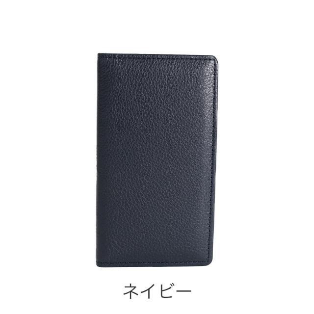 カラーバリエーション4