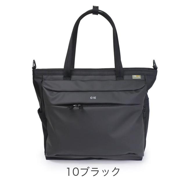 カラーバリエーション1