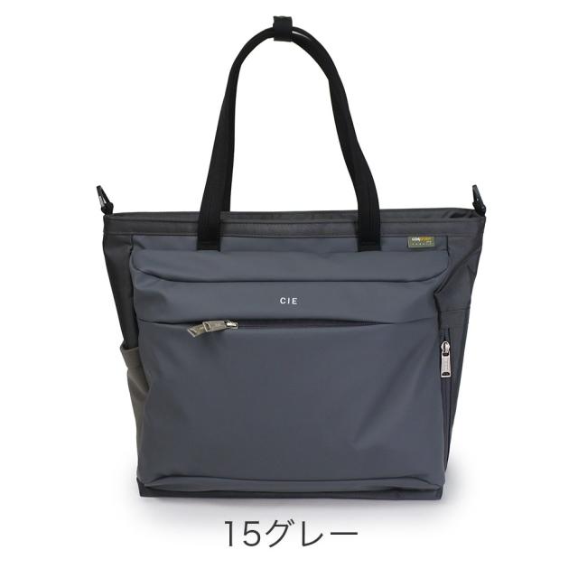 カラーバリエーション2