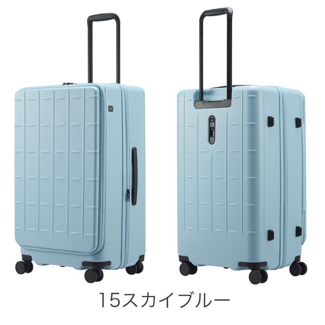 カラーバリエーション3