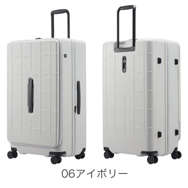 カラーバリエーション2