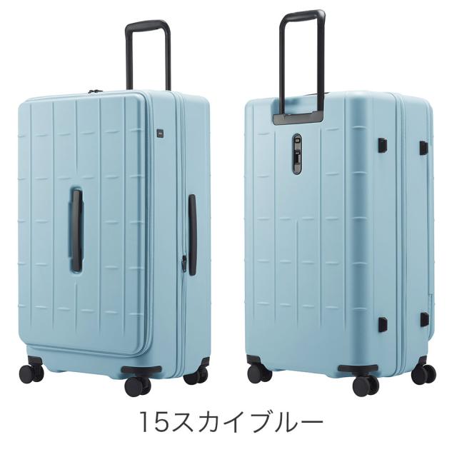 カラーバリエーション3