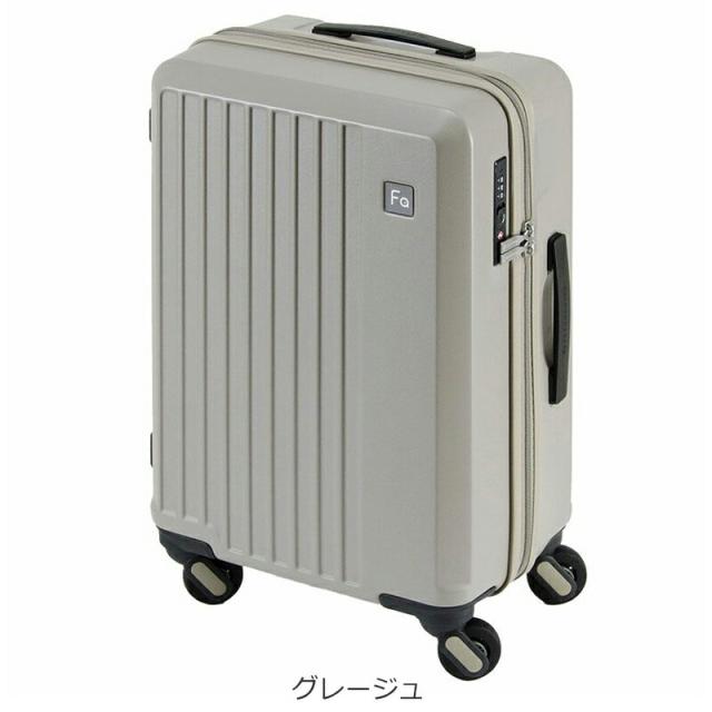 フリクエンター リエーヴェ FREQUENTER LIEVE スーツケース 48cm 33L 2.7kg Sサイズ 機内持ち込み 4輪 ファスナー 静音 タイヤ 静か 軽量 1-250