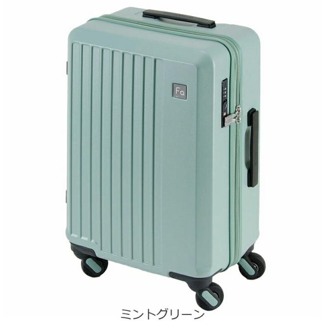 フリクエンター リエーヴェ FREQUENTER LIEVE スーツケース 48cm 33L 2.7kg Sサイズ 機内持ち込み 4輪 ファスナー 静音 タイヤ 静か 軽量 1-250