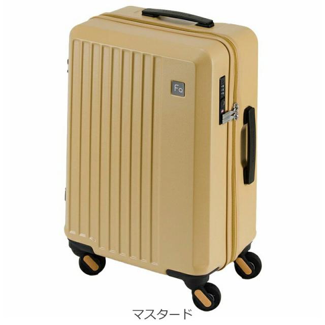 フリクエンター リエーヴェ FREQUENTER LIEVE スーツケース 48cm 33L 2.7kg Sサイズ 機内持ち込み 4輪 ファスナー 静音 タイヤ 静か 軽量 1-250