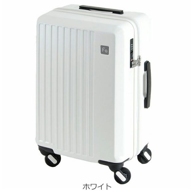 フリクエンター リエーヴェ FREQUENTER LIEVE スーツケース 48cm 33L 2.7kg Sサイズ 機内持ち込み 4輪 ファスナー 静音 タイヤ 静か 軽量 1-250