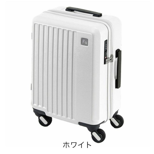 フリクエンター リエーヴェ FREQUENTER LIEVE スーツケース 41cm 22L 2.4kg XSサイズ 機内持ち込み ロッカー対応 4輪 ファスナー 1-251