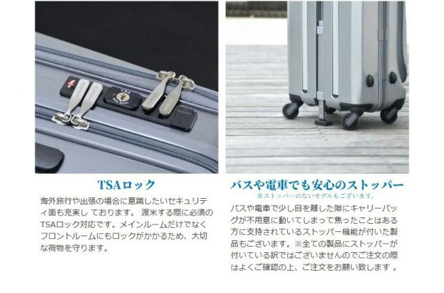 フリクエンター リエーヴェ FREQUENTER LIEVE スーツケース 41cm 22L 2.4kg XSサイズ 機内持ち込み ロッカー対応 4輪 ファスナー 1-251
