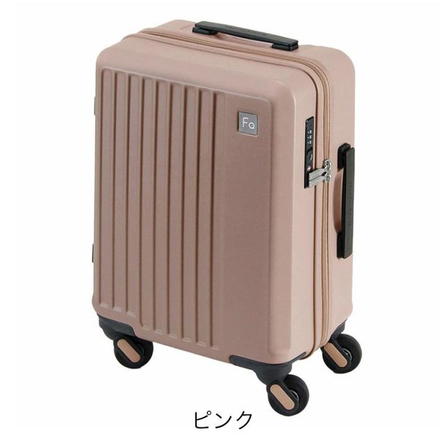 ポイント10% フリクエンター リエーヴェ FREQUENTER LIEVE スーツケース 57cm 52L 3.4kg Mサイズ キャリー キャリーケース 4輪 ファスナー 1-252
