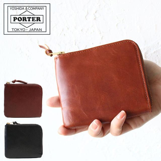 ポーター ソーク 折財布 101-06056 イメージ画像01