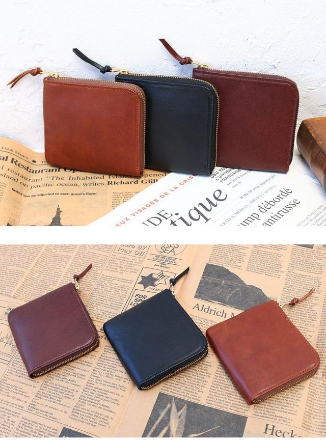 ポーター ソークシリーズ説明