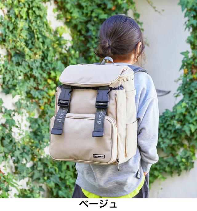 decorate デコレート Choose Mサイズ