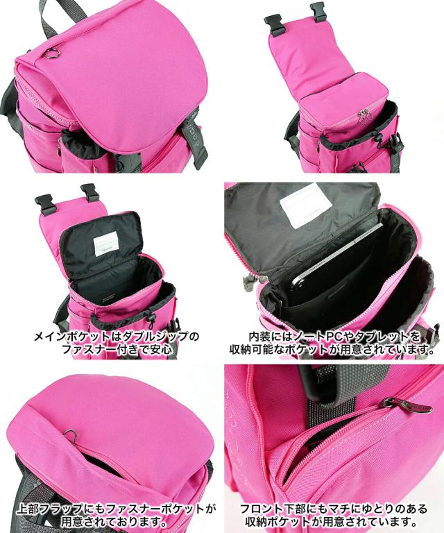 decorate デコレート Choose Mサイズ