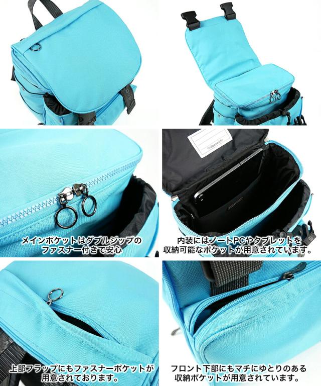 decorate デコレート Choose Mサイズ