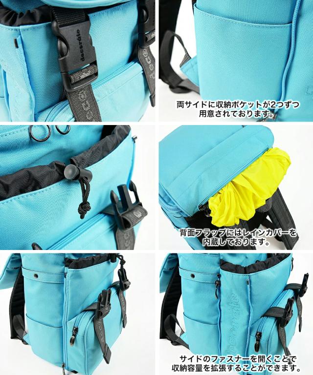 decorate デコレート Choose Mサイズ