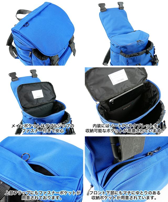 decorate デコレート Choose Mサイズ